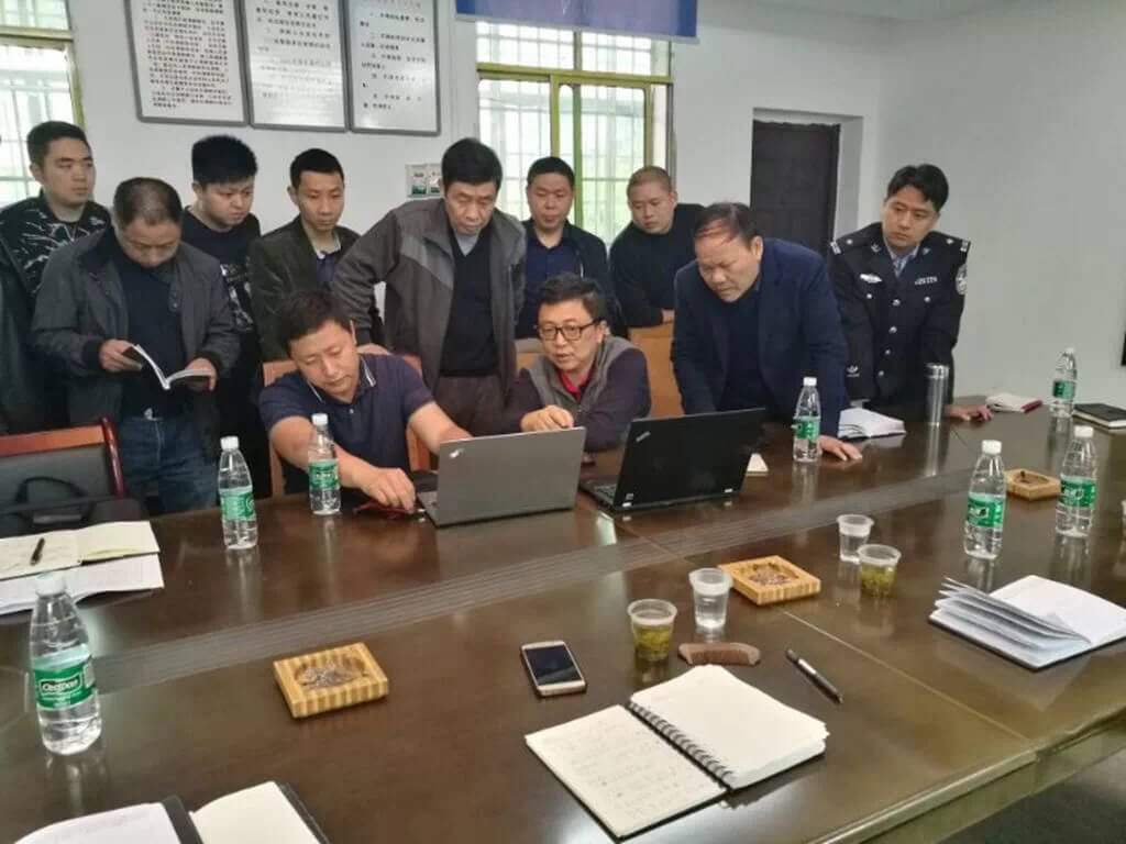 微信图片_20180419143624.jpg