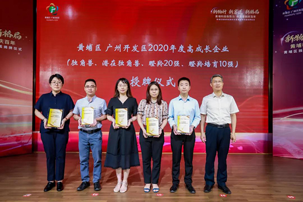微信图片_20210906141148.jpg
