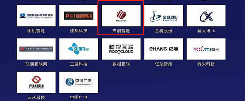 微信图片_20221222104530.png