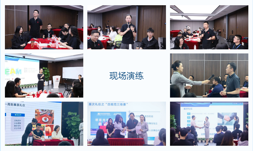 微信图片_20230517142220.png